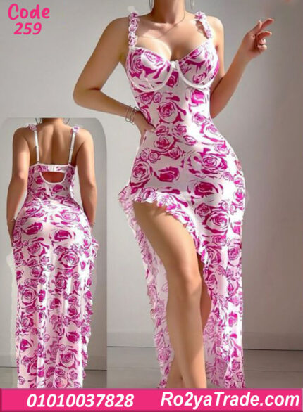 لانجري طويل