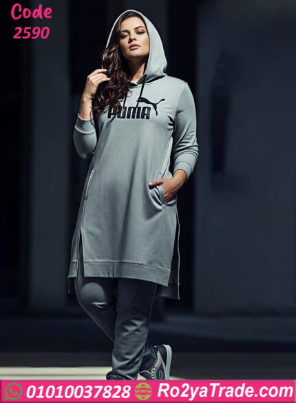 ترنج شتوي حريمي