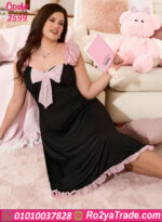 كاش مايوه حريمي