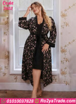 لانجري طويل