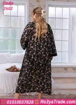 لانجري طويل