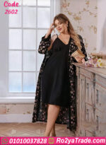 لانجري طويل