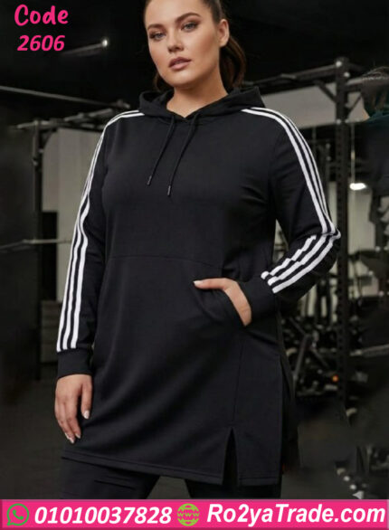 ترنج شتوي حريمي