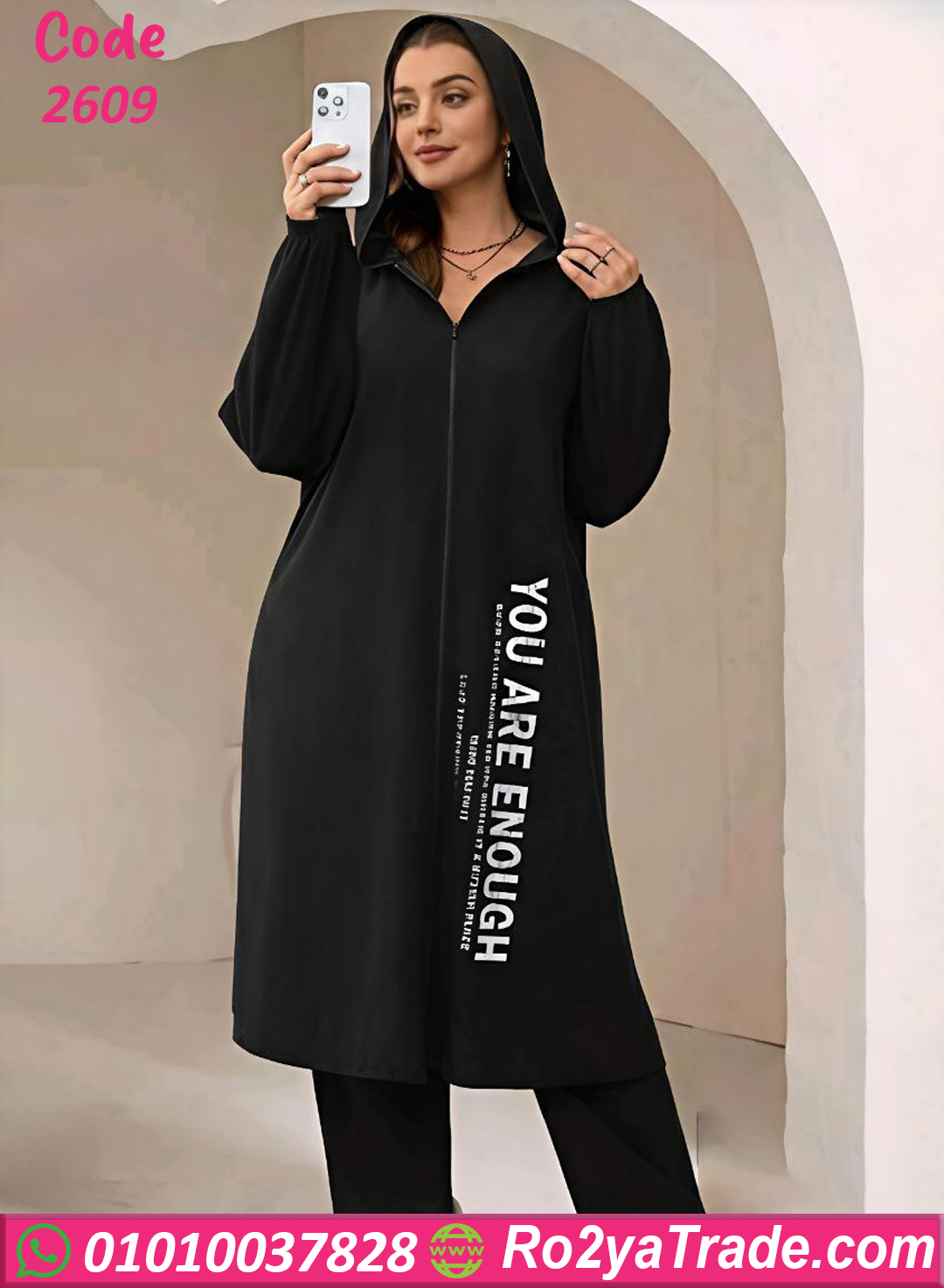 2609-2 ترنج شتوي حريمي