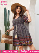 كاش مايوه بيج سايز صيفي 26108