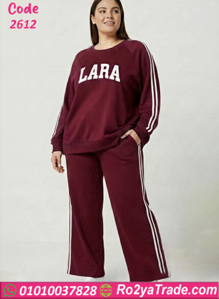 ترنج شتوي حريمي