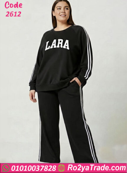 ترنج شتوي حريمي