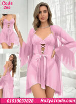 لانجري قصير