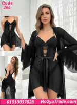 لانجري قصير