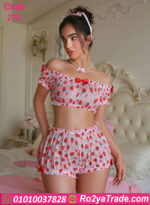 لانجري ميني جيب 270