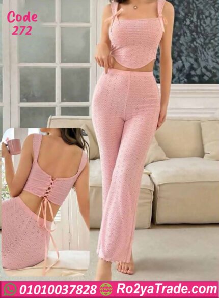 بيجامة صيفي حريمي