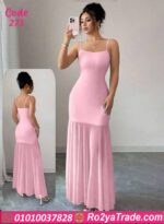 دريس صيفي طويل