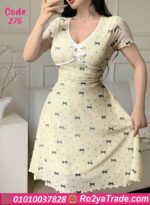 كاش مايوه بيتي صيفي