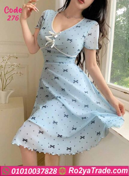 كاش مايوه بيتي صيفي