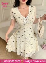 كاش مايوه بيتي صيفي