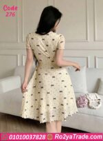 كاش مايوه بيتي صيفي