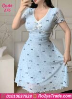 كاش مايوه بيتي صيفي