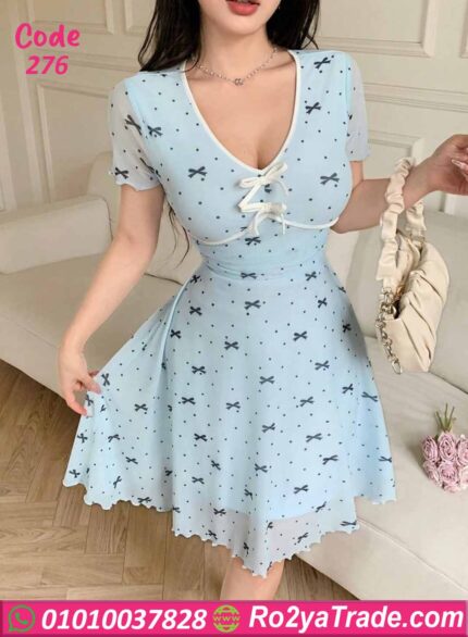 كاش مايوه بيتي صيفي