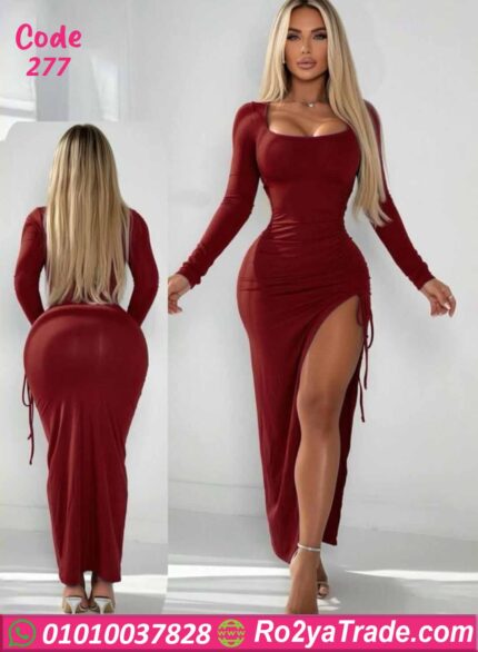 لانجري طويل