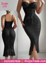 لانجري طويل دانتيل