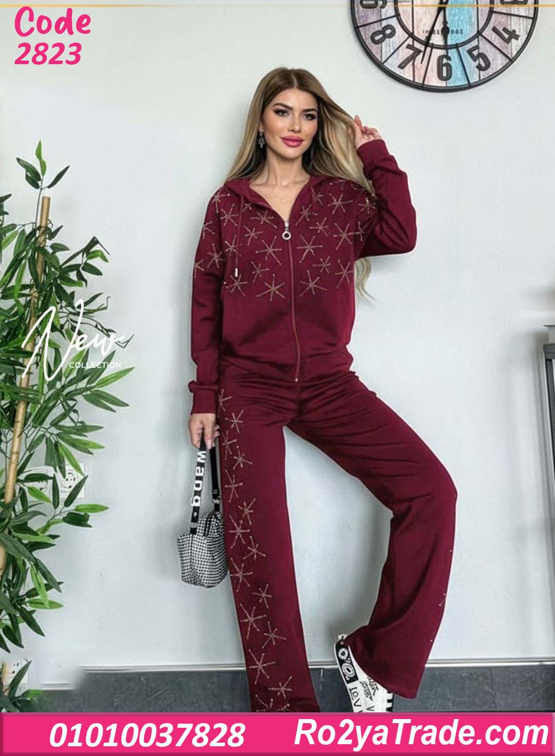 ترنج حريمي شتوي قطيفة 2823