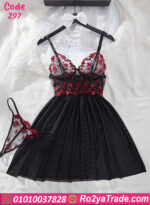 لانجري دانتيل قصير