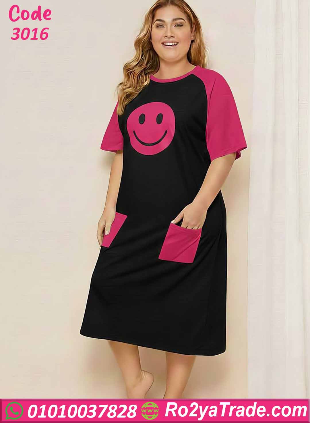 كاش مايوه بيتي