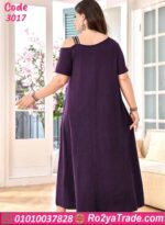 كاش مايوه بيتي