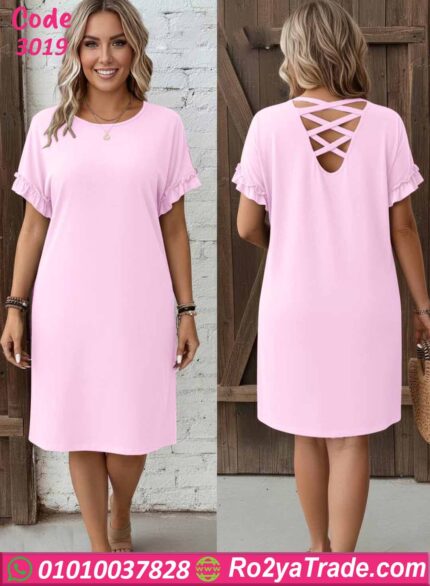 كاش مايوه بيتي