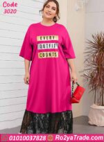 كاش مايوه بيتي