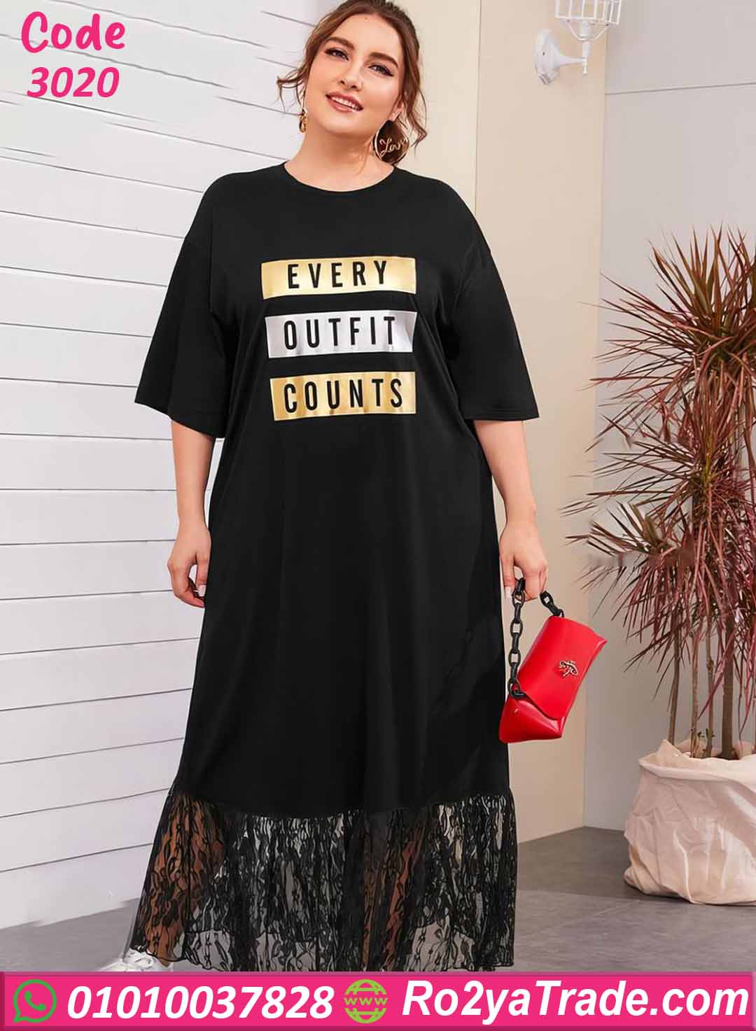 كاش مايوه بيتي