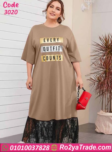 كاش مايوه بيتي