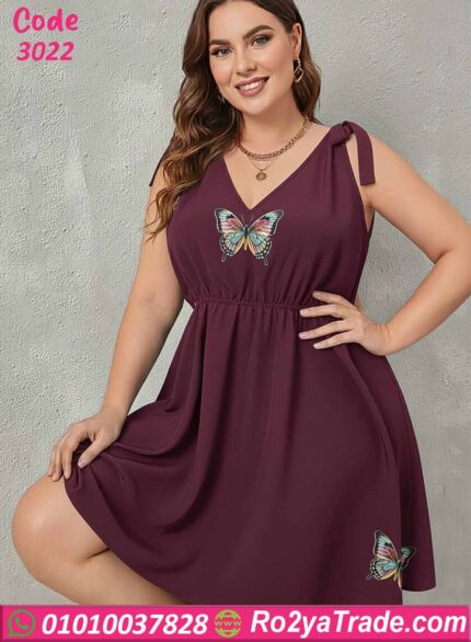 كاش مايوه بيتي