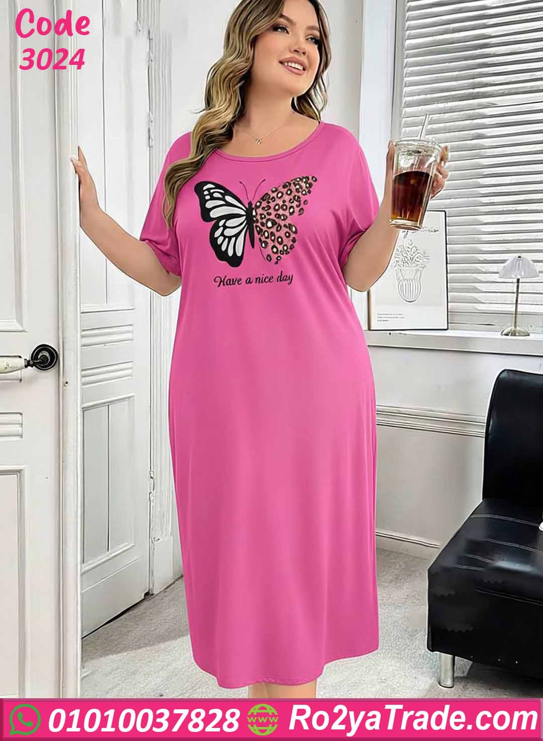 كاش مايوه بيتي