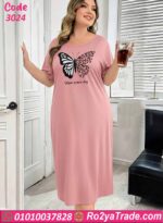 كاش مايوه بيتي