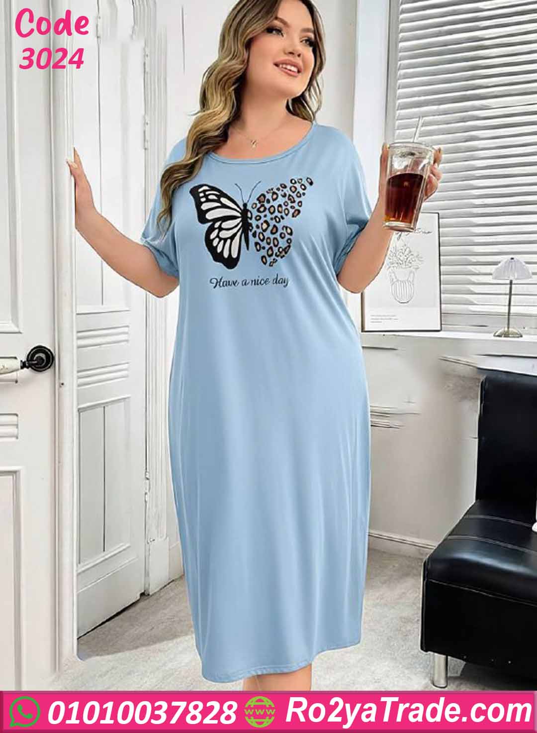 كاش مايوه بيتي