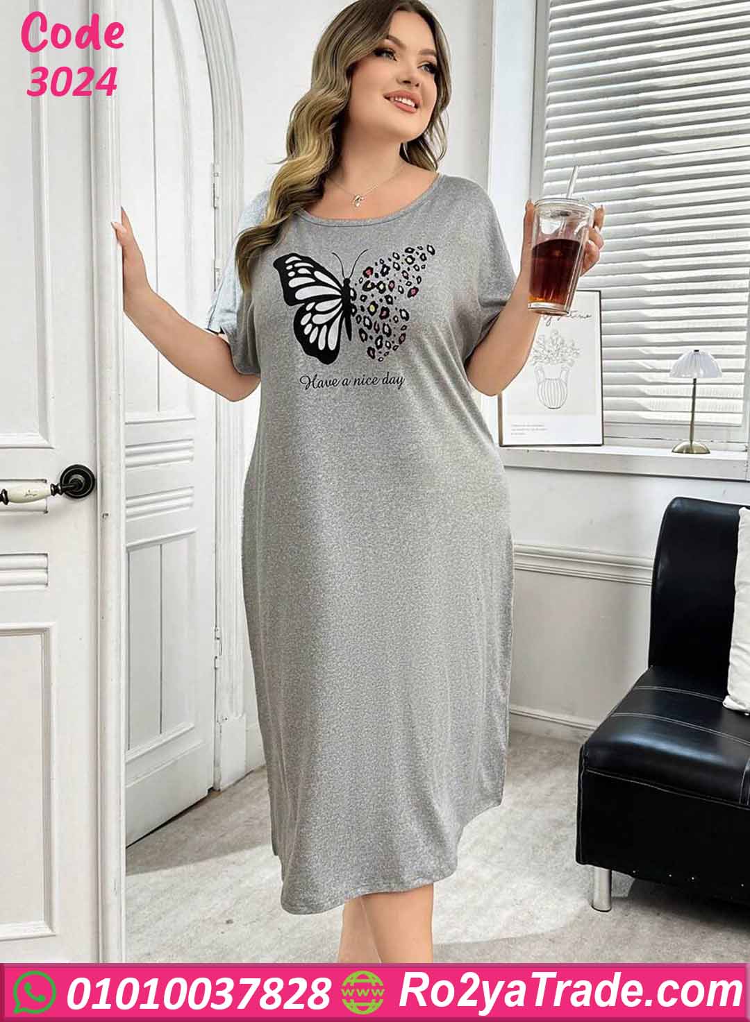 كاش مايوه بيتي