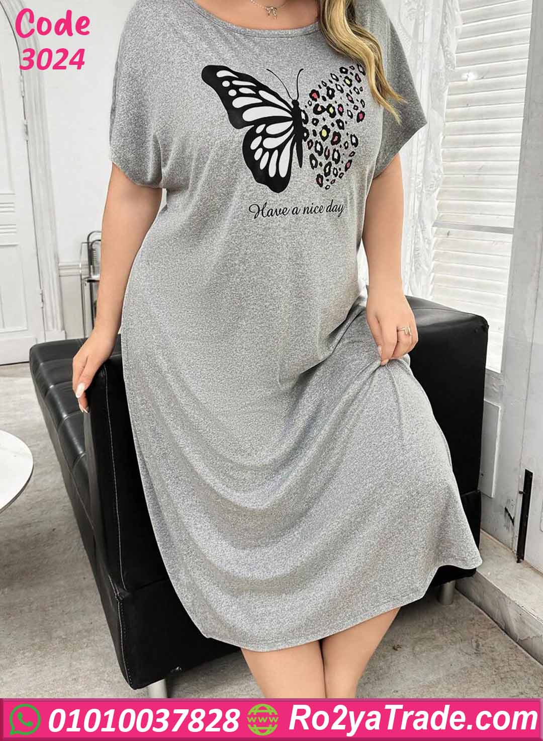 كاش مايوه بيتي