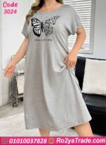 كاش مايوه بيتي