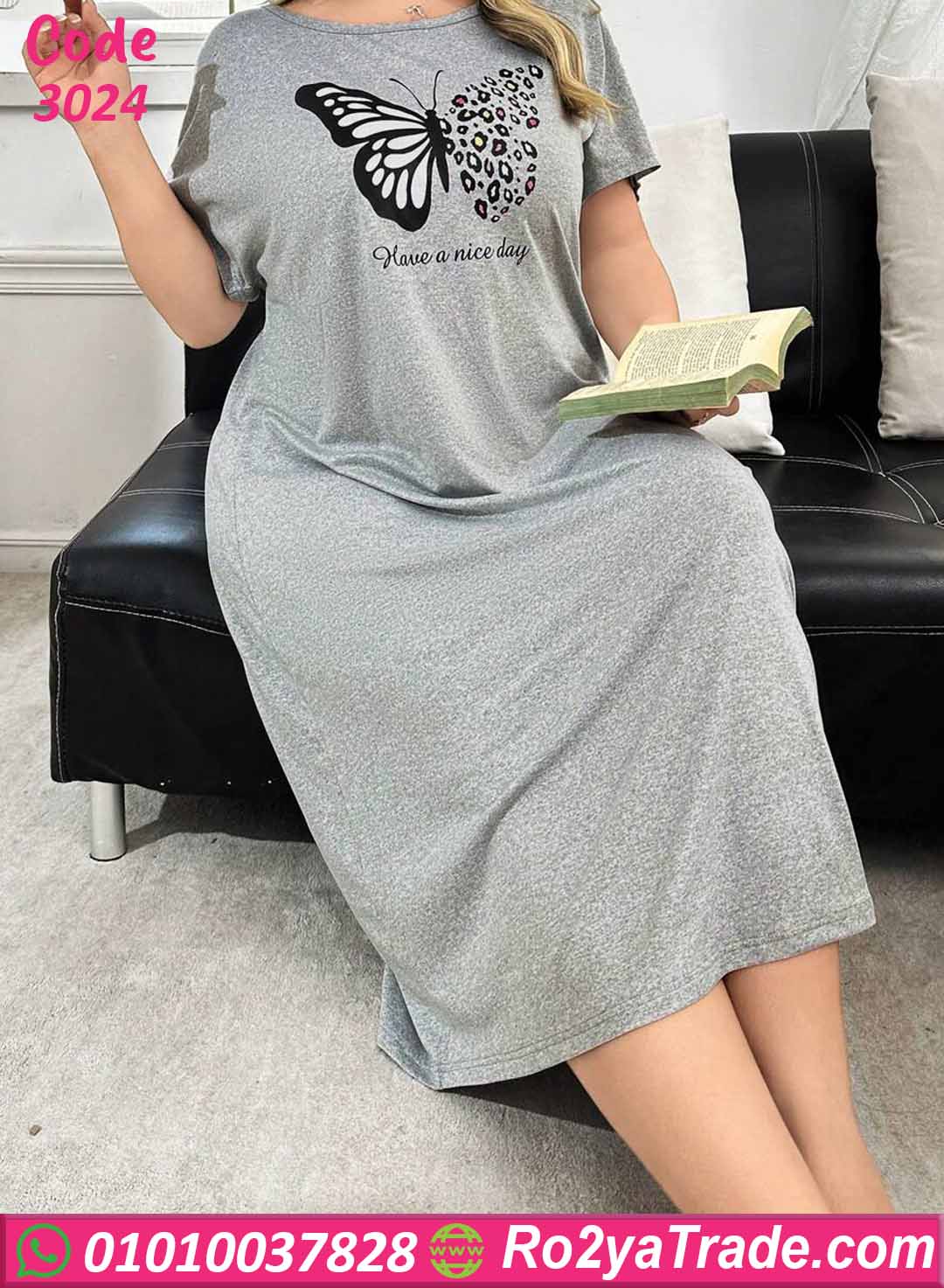 كاش مايوه بيتي