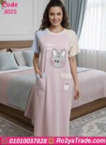 كاش مايوه بيتي