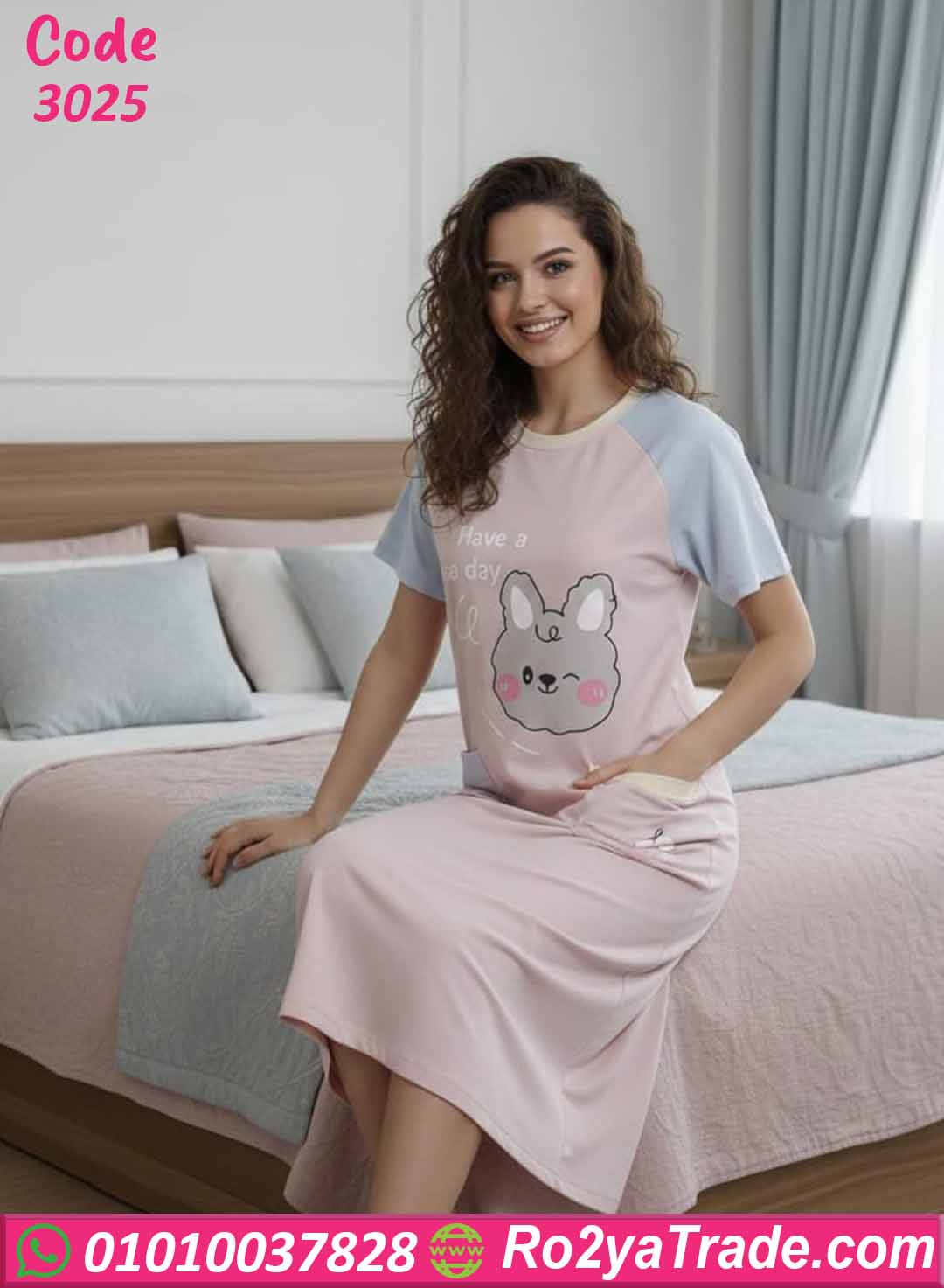 كاش مايوه بيتي