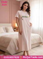 كاش مايوه بيتي