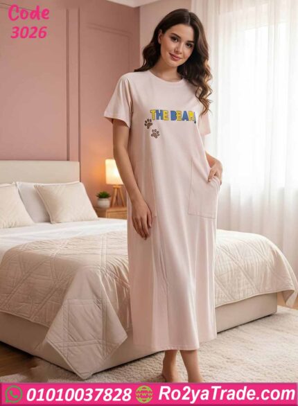 كاش مايوه بيتي