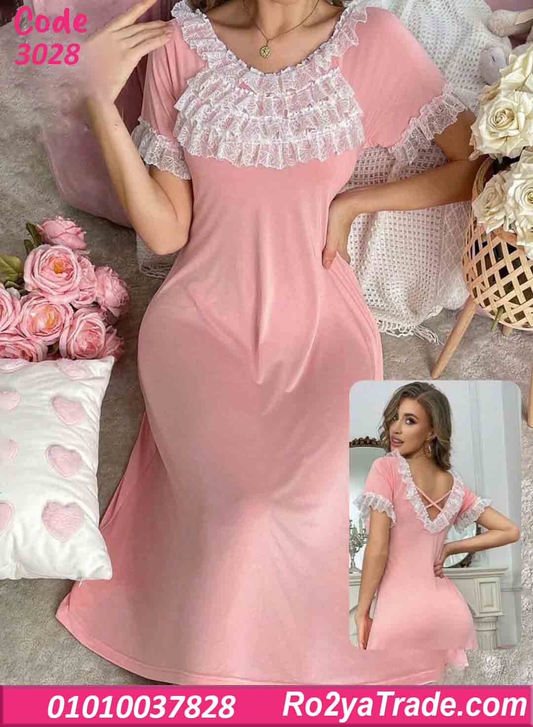 كاش مايوه بيتي دانتيل