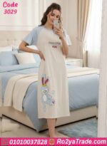 كاش مايوه بيتي