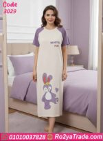 كاش مايوه بيتي