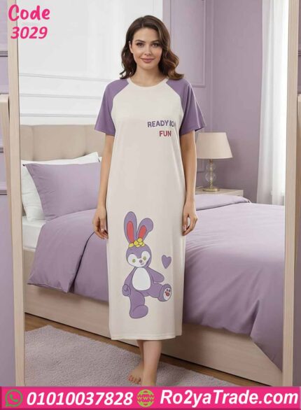 كاش مايوه بيتي