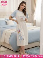 كاش مايوه بيتي