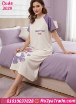 كاش مايوه بيتي